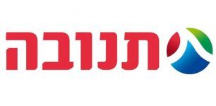 new_logo800-e1566715948984